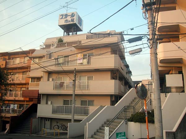 スカール市ヶ尾 1