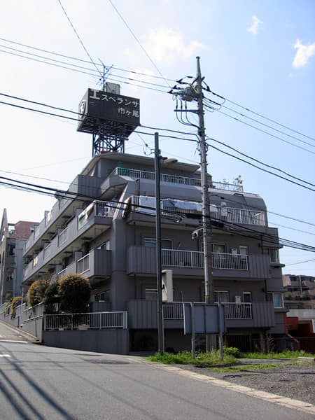 エスペランサ市ヶ尾 2