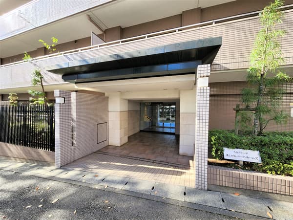 たまプラーザ美しが丘パークホームズ 3