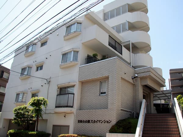 宮崎台公園スカイマンション 3