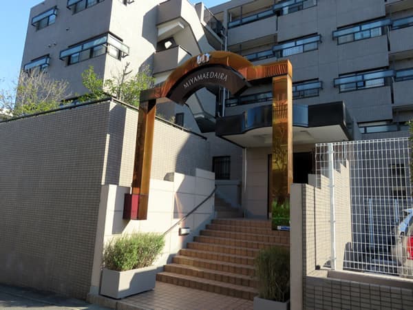 アルト宮前平 8