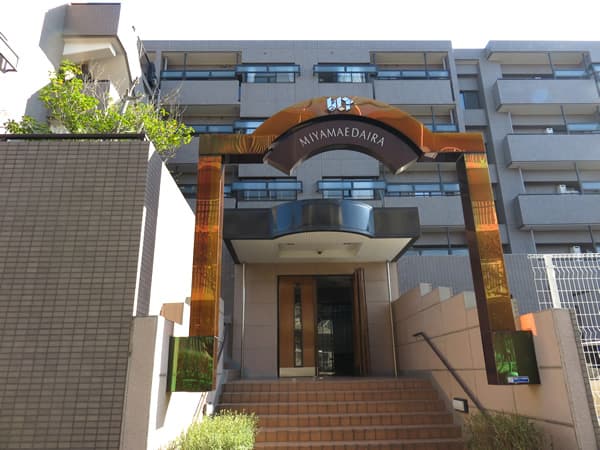 アルト宮前平 9