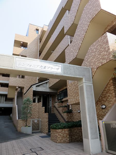 シンフォニアたまプラーザ 5