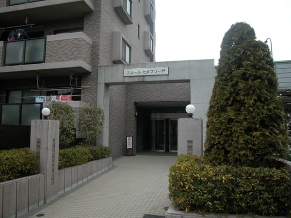 スカールたまプラーザ 2