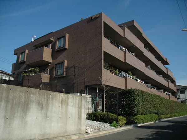 藤和美しが丘ホームズ 2