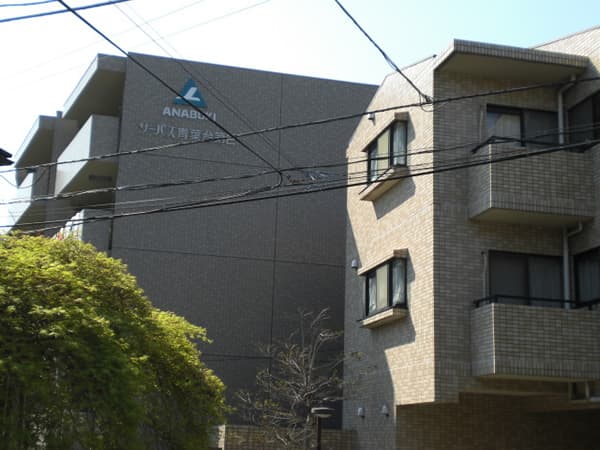 サーパス青葉台第2 10