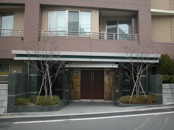 ヒルズ青葉台2丁目 11