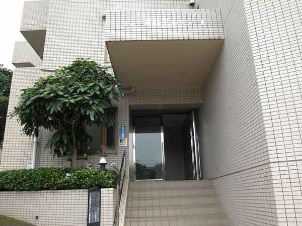 コスモ宮前平エクシード 3