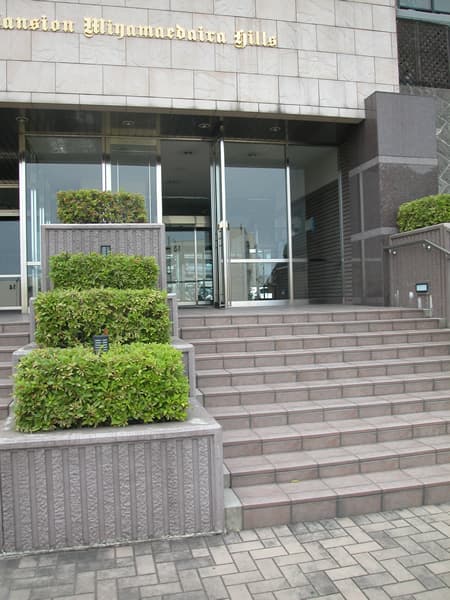 ライオンズマンション宮前平ヒルズ 6