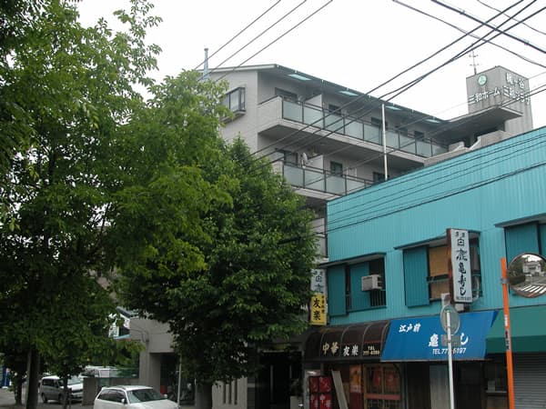 梶ヶ谷三和プラザ 2