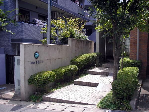 ラフィネ鷺沼コート 2