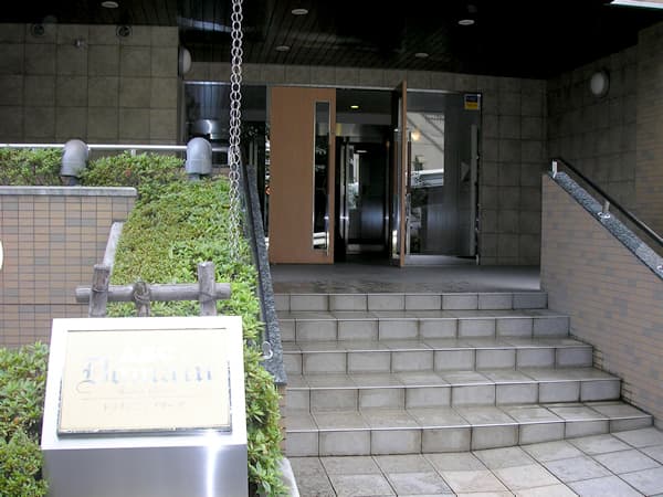 ドメインたまプラーザ 8