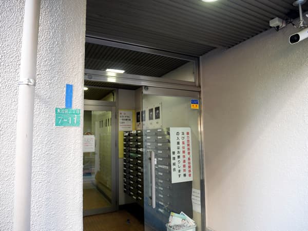 東カングランドマンションキャッスル池袋 7