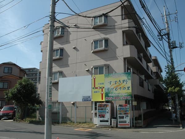 陽輪台第2あざみ野 6