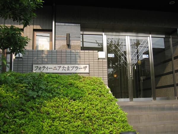 東急ドエルフォティーニアたまプラーザ 4