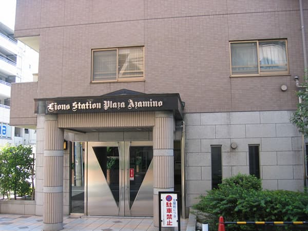 ライオンズステーションプラザあざみ野 4