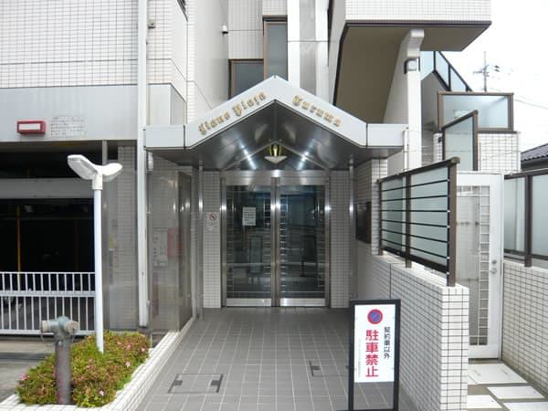 ライオンズプラザ鶴間 7