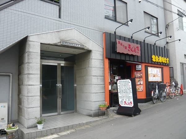 サンライズ中央林間1 2