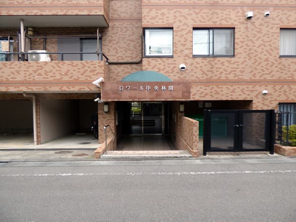 ロワール中央林間 3