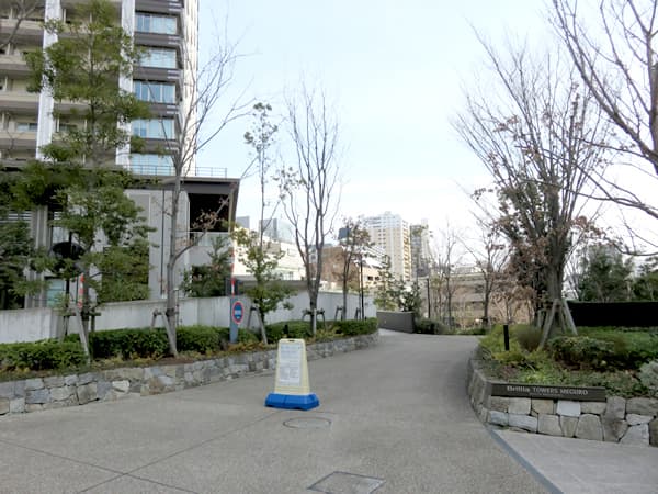 ブリリアタワーズ目黒サウスレジデンス 11