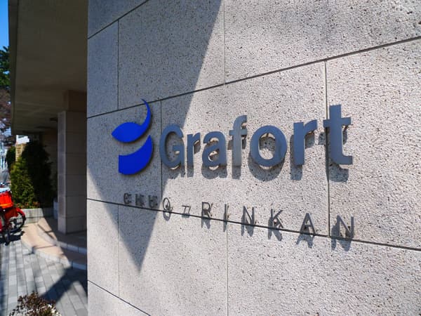 D'グラフォート中央林間 3