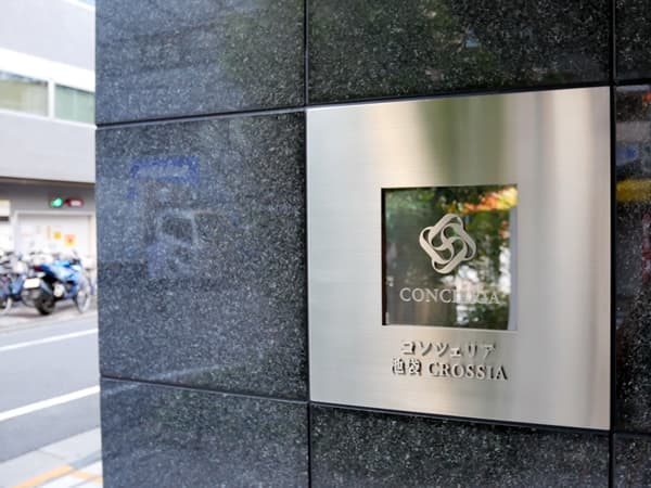 コンシェリア池袋CROSSIA 9