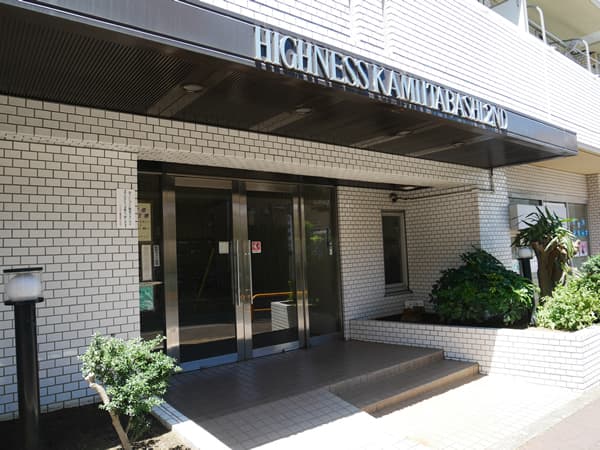 ハイネス上板橋2番館 5