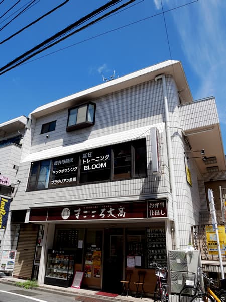 サンハイツ上板ビル 2