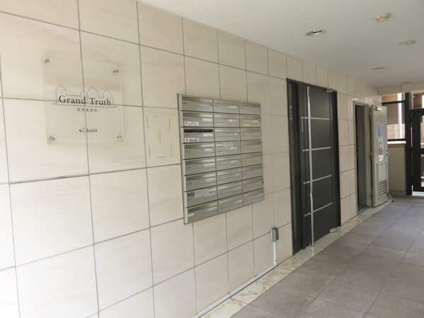 グラントゥルース目黒花房山 3