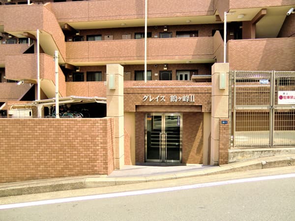 グレイス鶴ヶ峰2 3