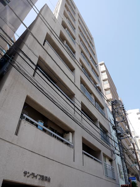 サンライフ池田山 2