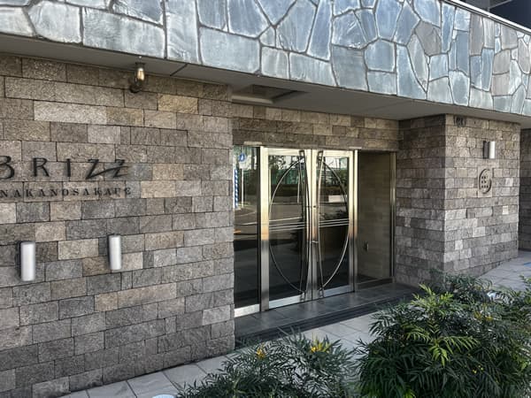 ブライズ中野坂上 2