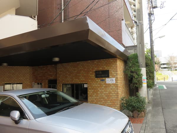 目黒ビューグリーン 8