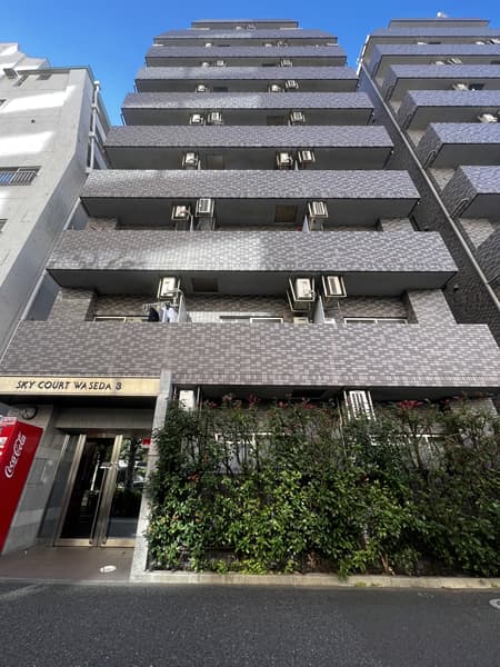 スカイコート早稲田第3 1