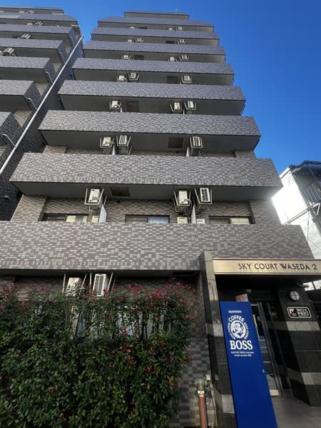 スカイコート早稲田第2 1