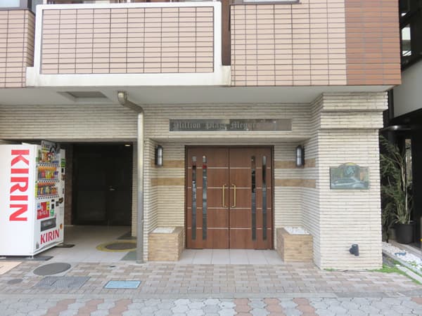 ミリオンプラザ目黒駅前 4