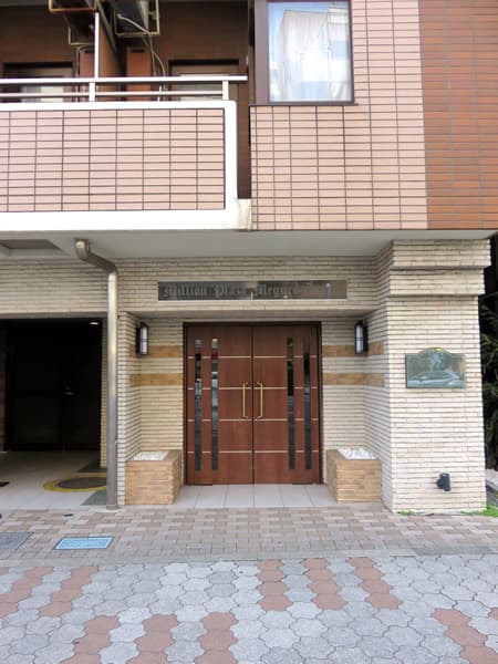 ミリオンプラザ目黒駅前 5