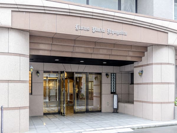 ライオンズプラザ両国 2