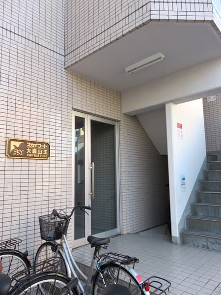 スカイコート大森山王 4