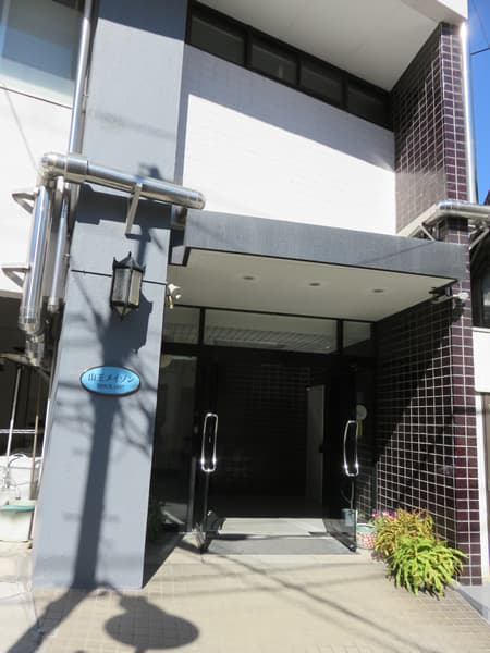 山王メイゾン 9