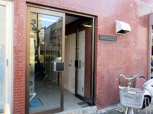 パーソナルハイツ山王 5