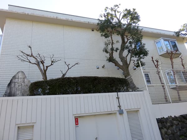 大森山王ホームズ 13