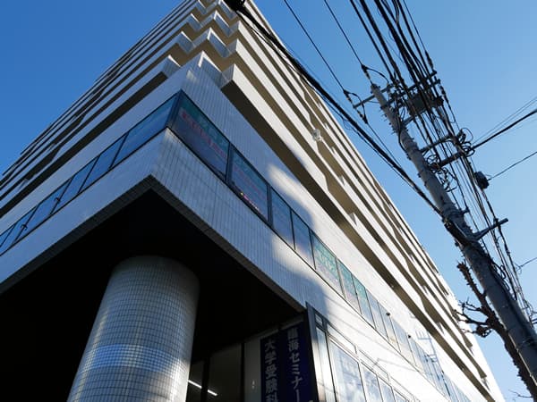 アーバンヒルズ横須賀中央 3