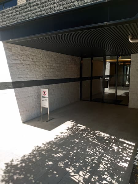 プレシス北沢公園 5