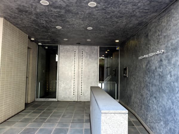 パークコート山王2丁目 13