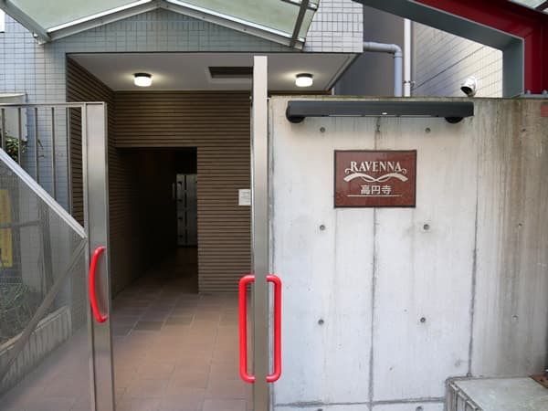 ラヴェンナ高円寺 6