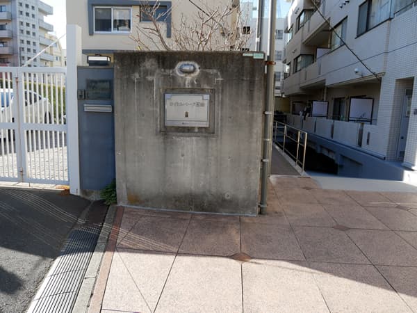 ロイヤルパーク高田 6