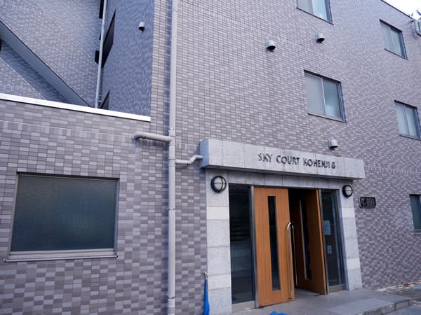 スカイコート高円寺第5 3