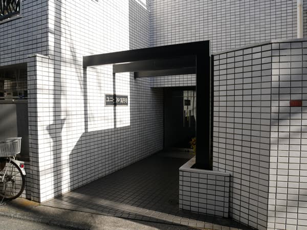 ユニーブル高円寺 5