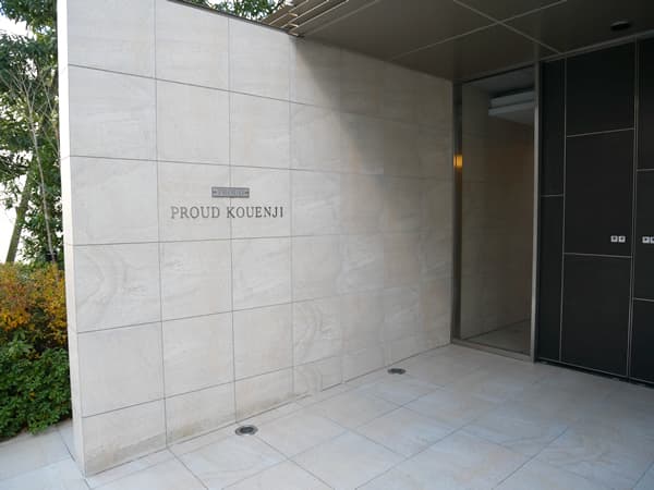 プラウド高円寺 5